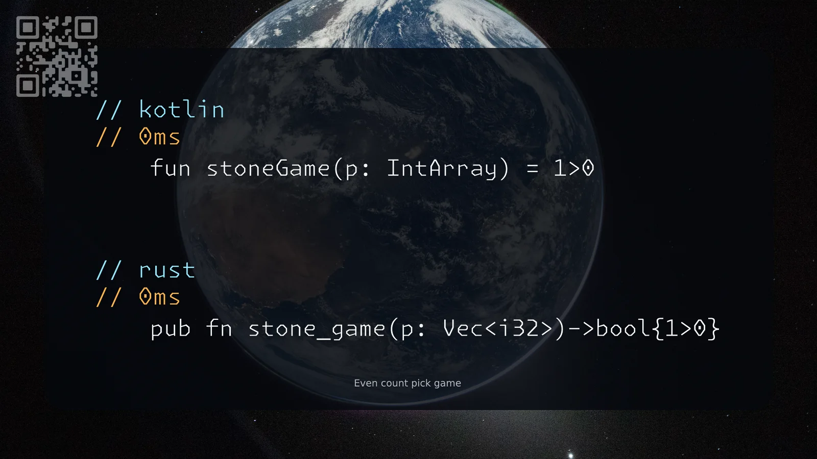 02.08.2026.webp