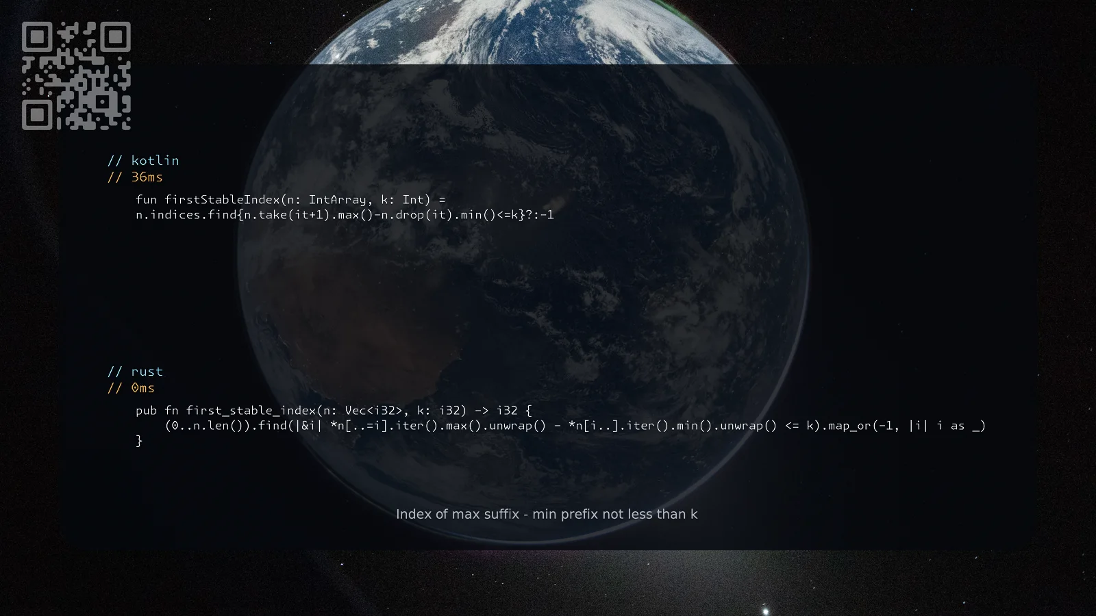 04.09.2026.webp