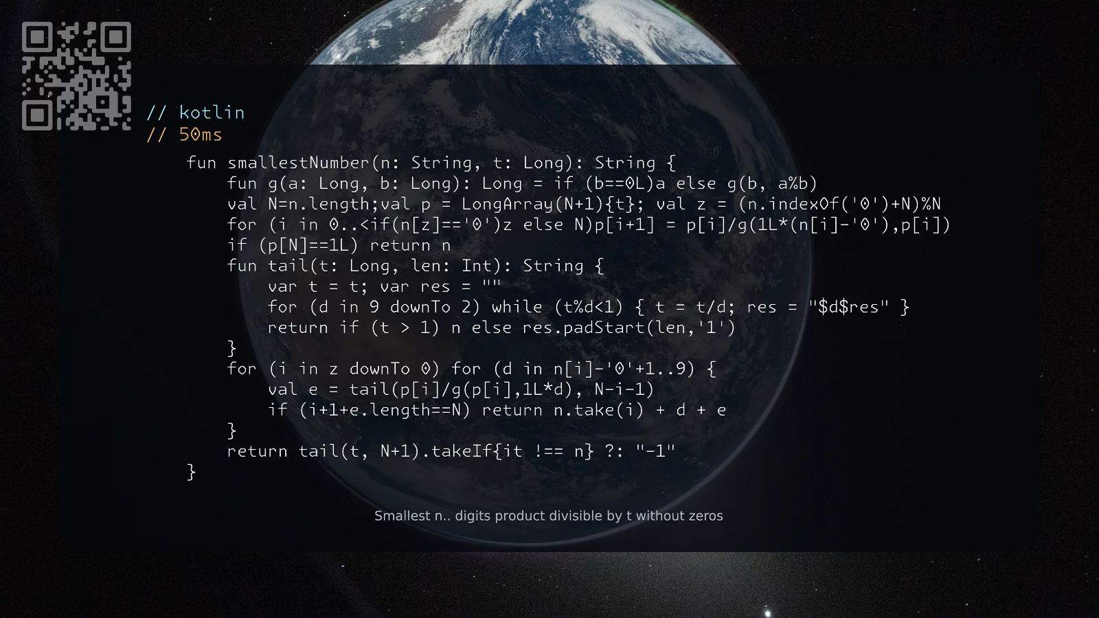 07.08.2026.webp