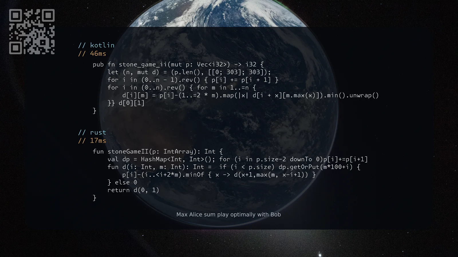 09.08.2026.webp