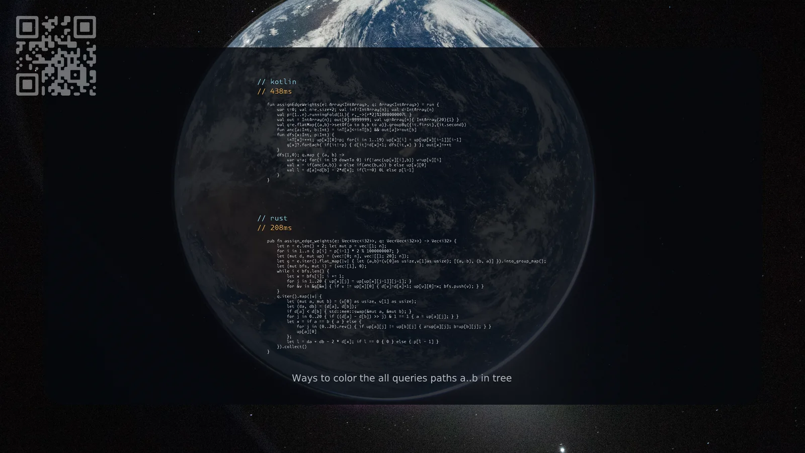 12.06.2026.webp