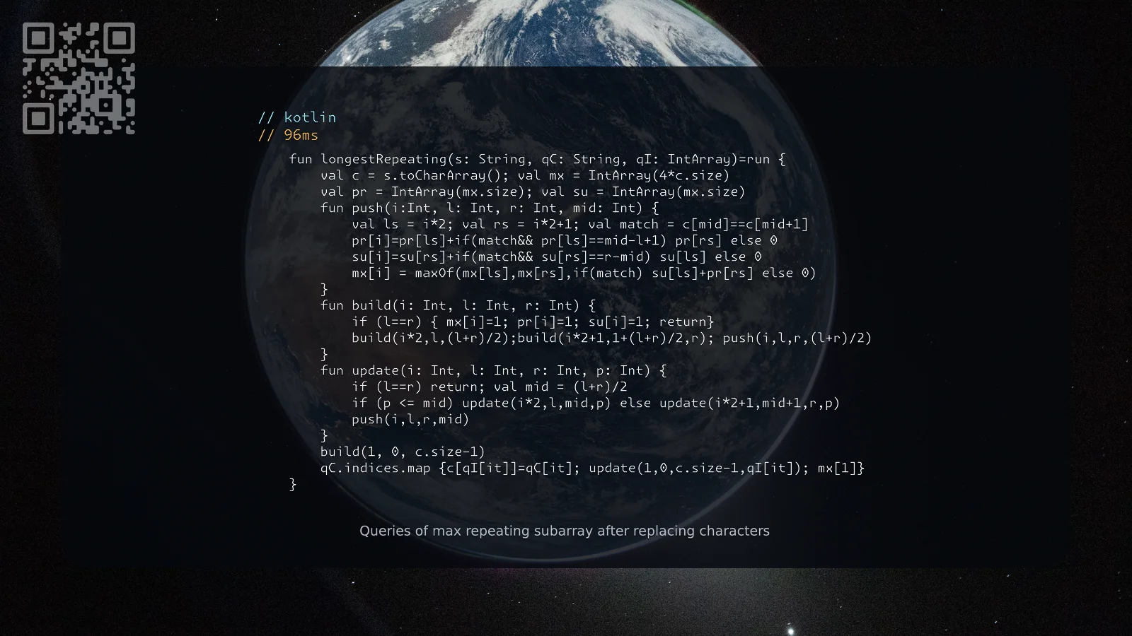 13.08.2026.webp