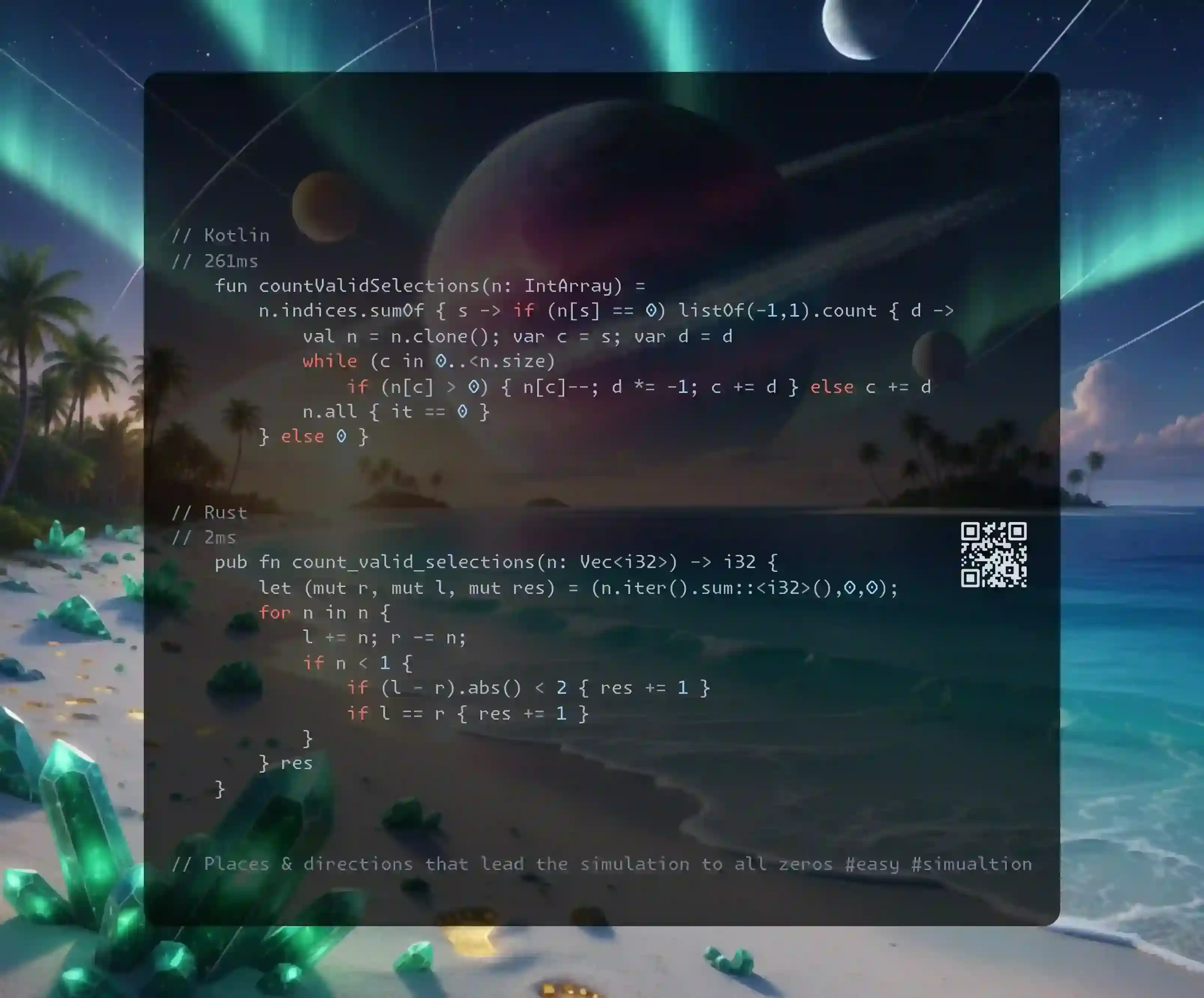 20e665bd-064a-4623-bf91-44617549c8b7 (1).webp