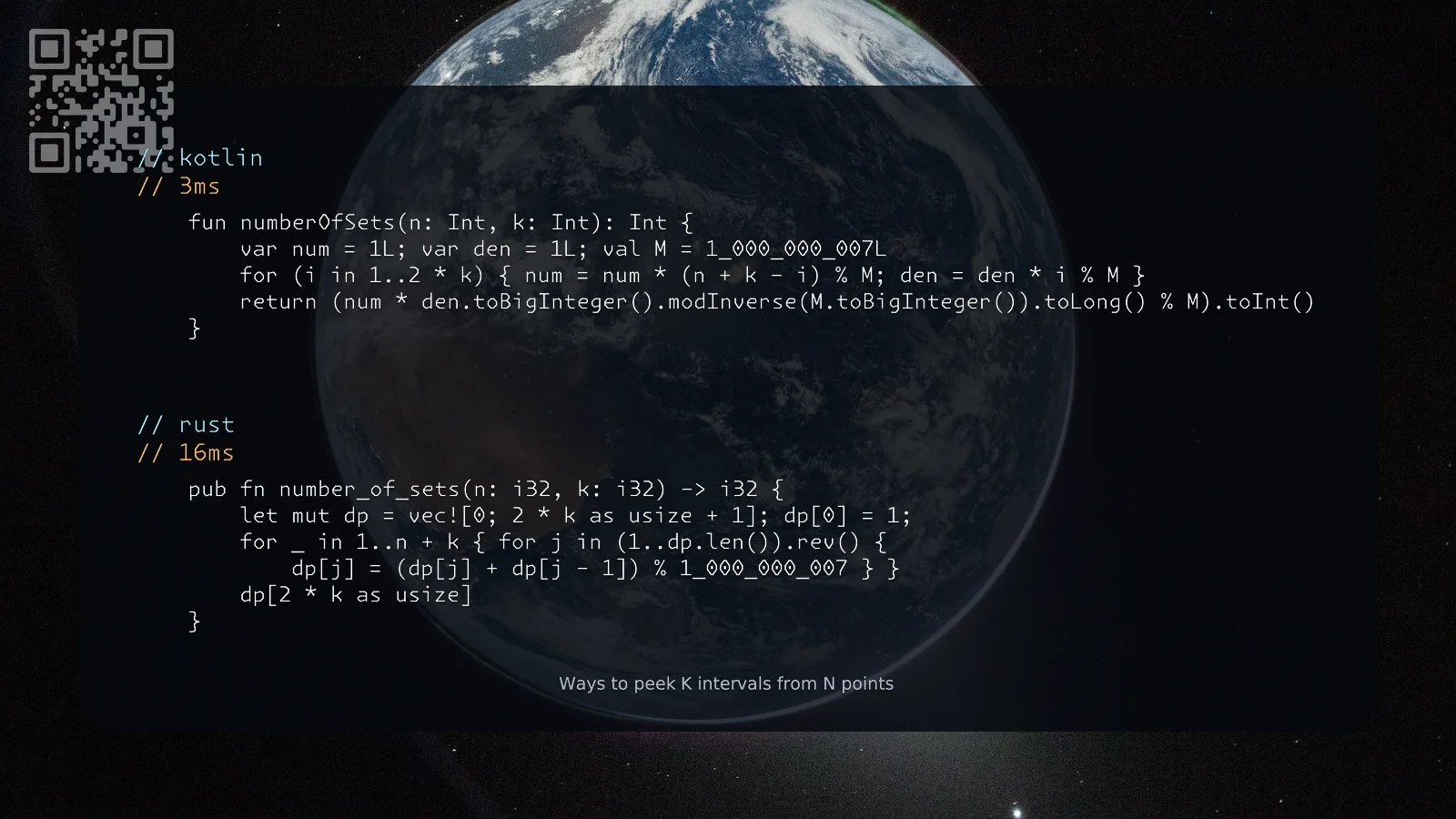 16.09.2026.webp