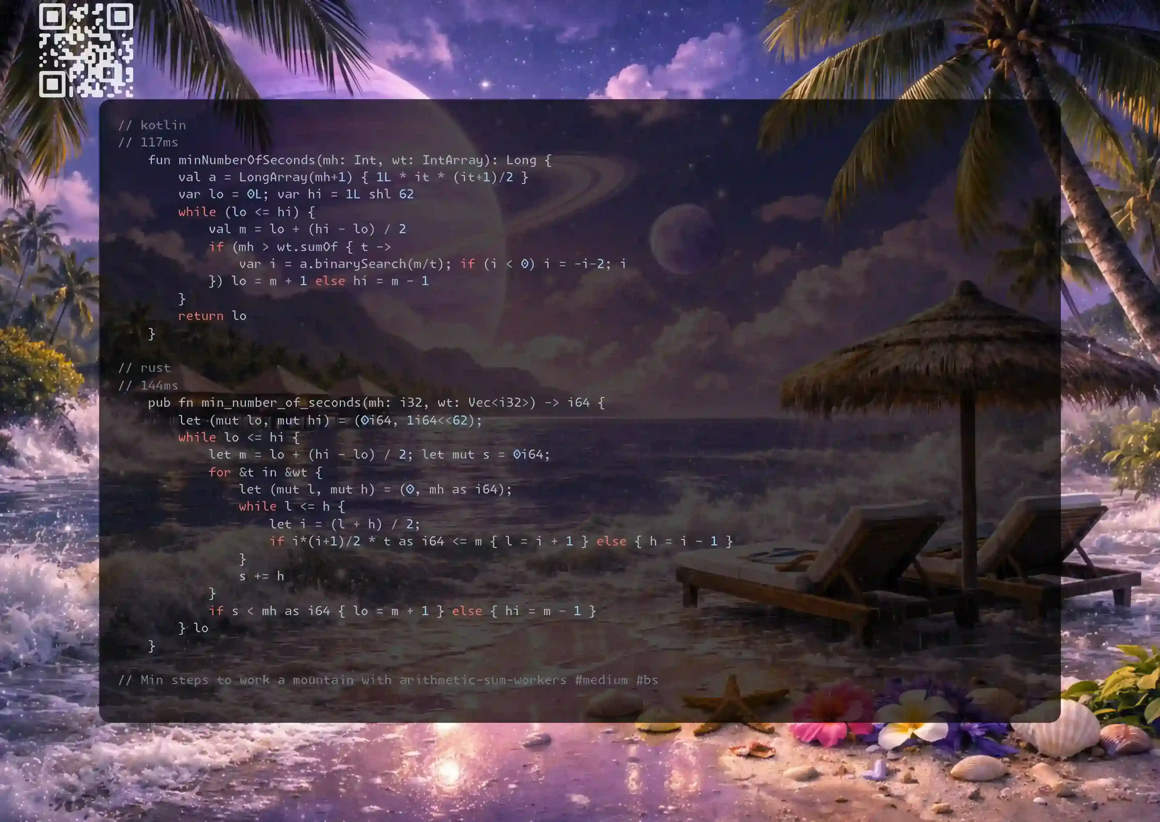 ff059a99-0832-43e9-a470-b09da8c22eb4 (1).webp