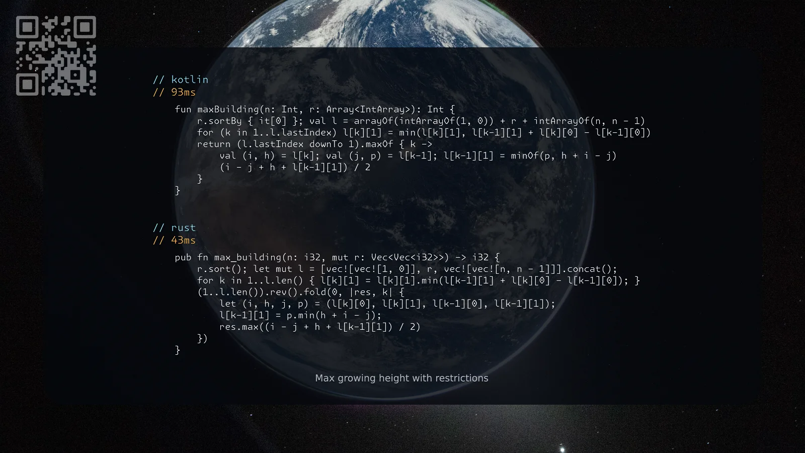 20.06.2026.webp