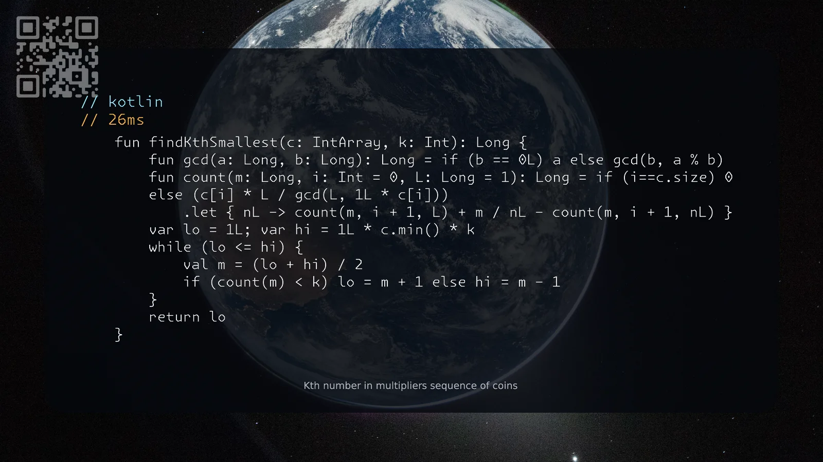 21.08.2026.webp