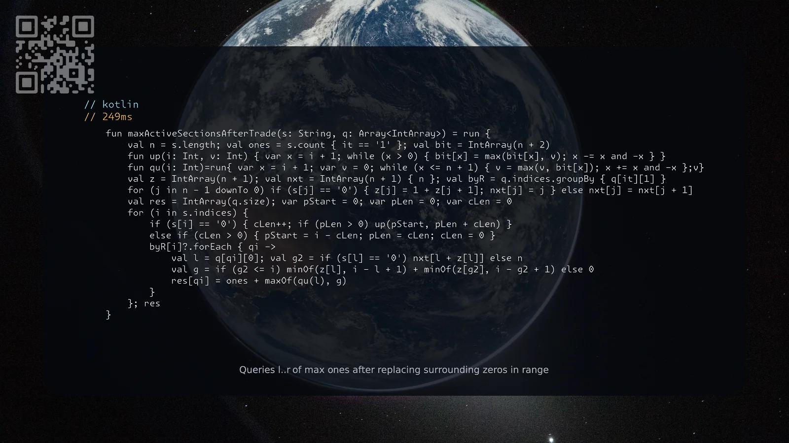 22.07.2026.webp