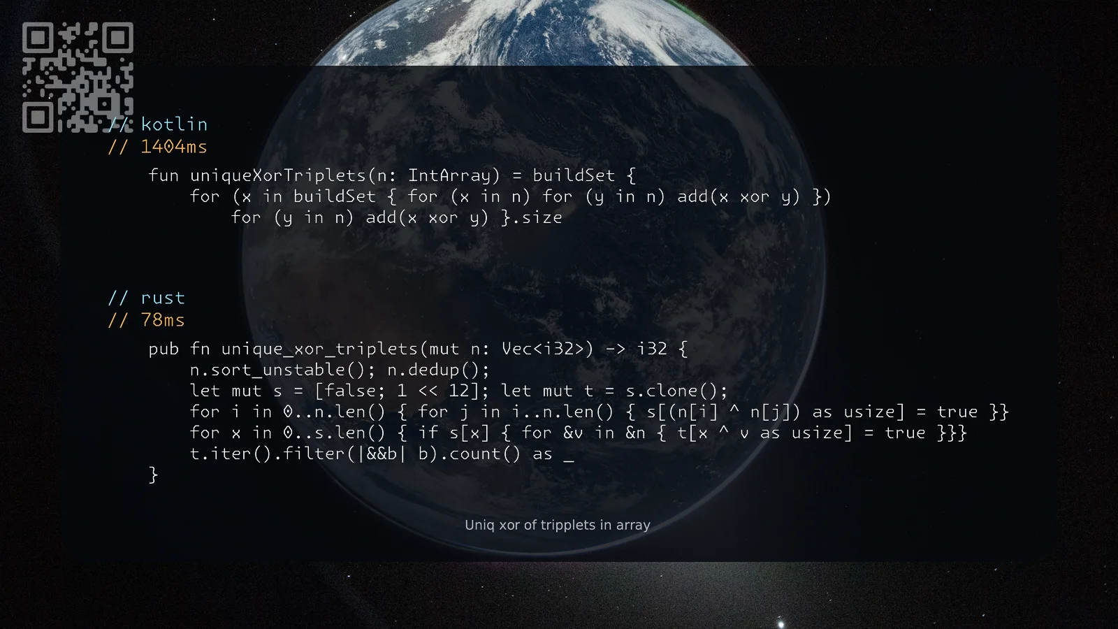 24.07.2026.webp