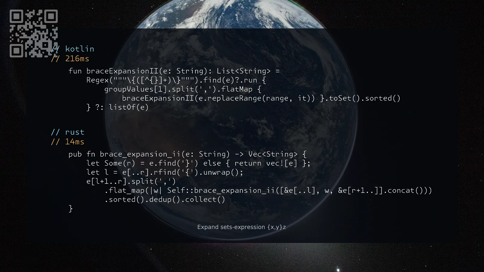 25.09.2026.webp