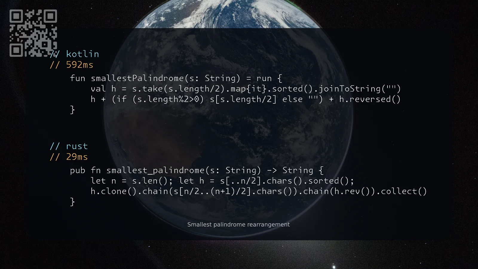 28.07.2026.webp