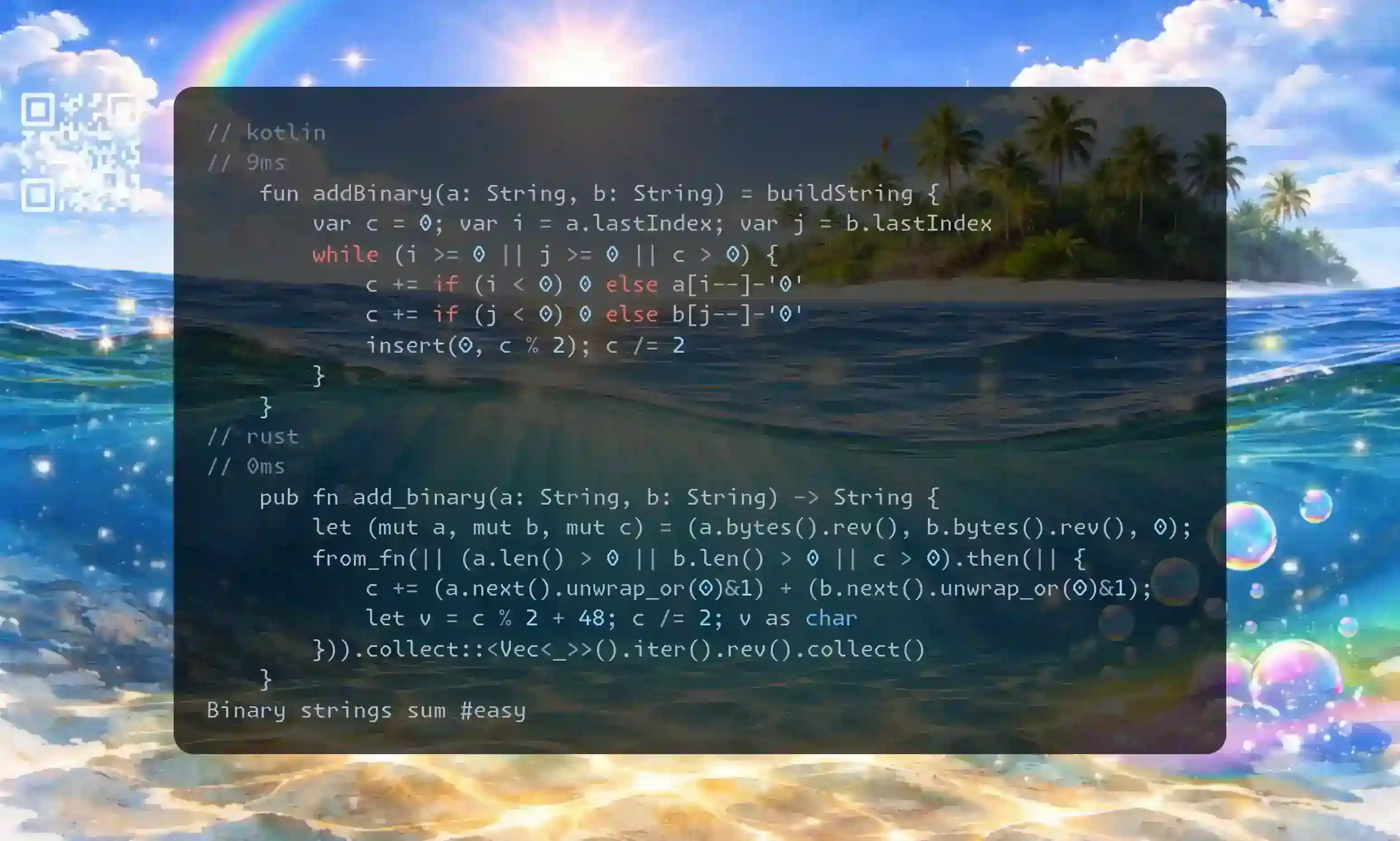 63029afe-a537-444e-8e13-0761c7dbdc2a (1).webp