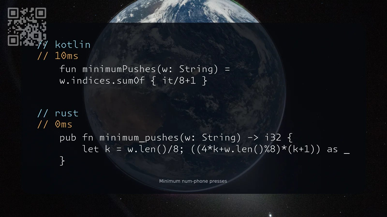 30.07.2026.webp