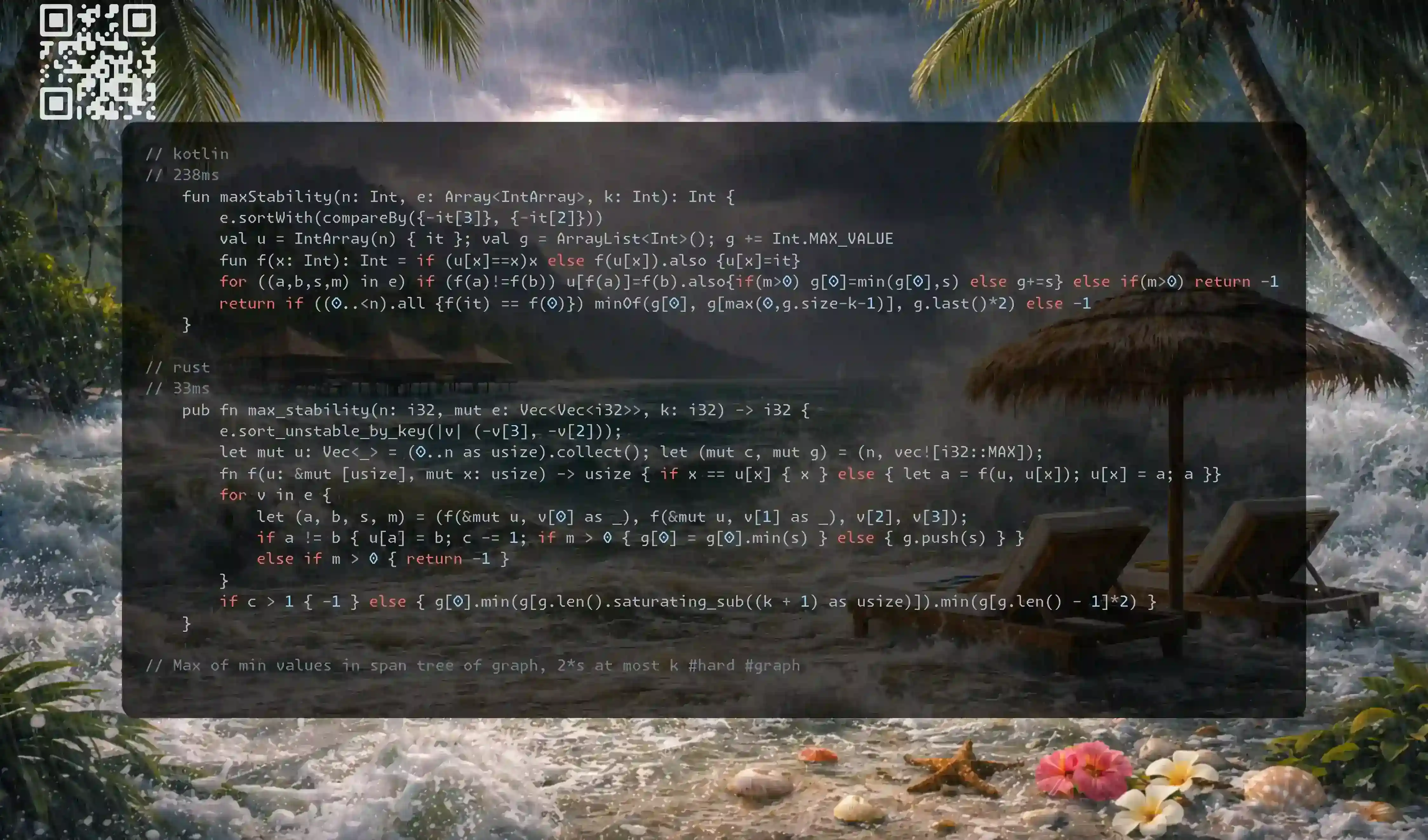 b7368096-8e84-4e37-ba9f-0e28359d9712 (1).webp